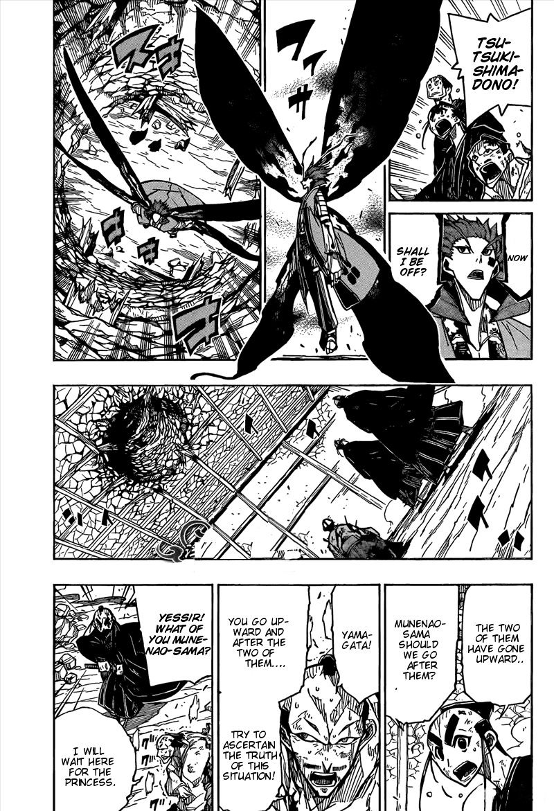 Page 10 of Chapter 111
