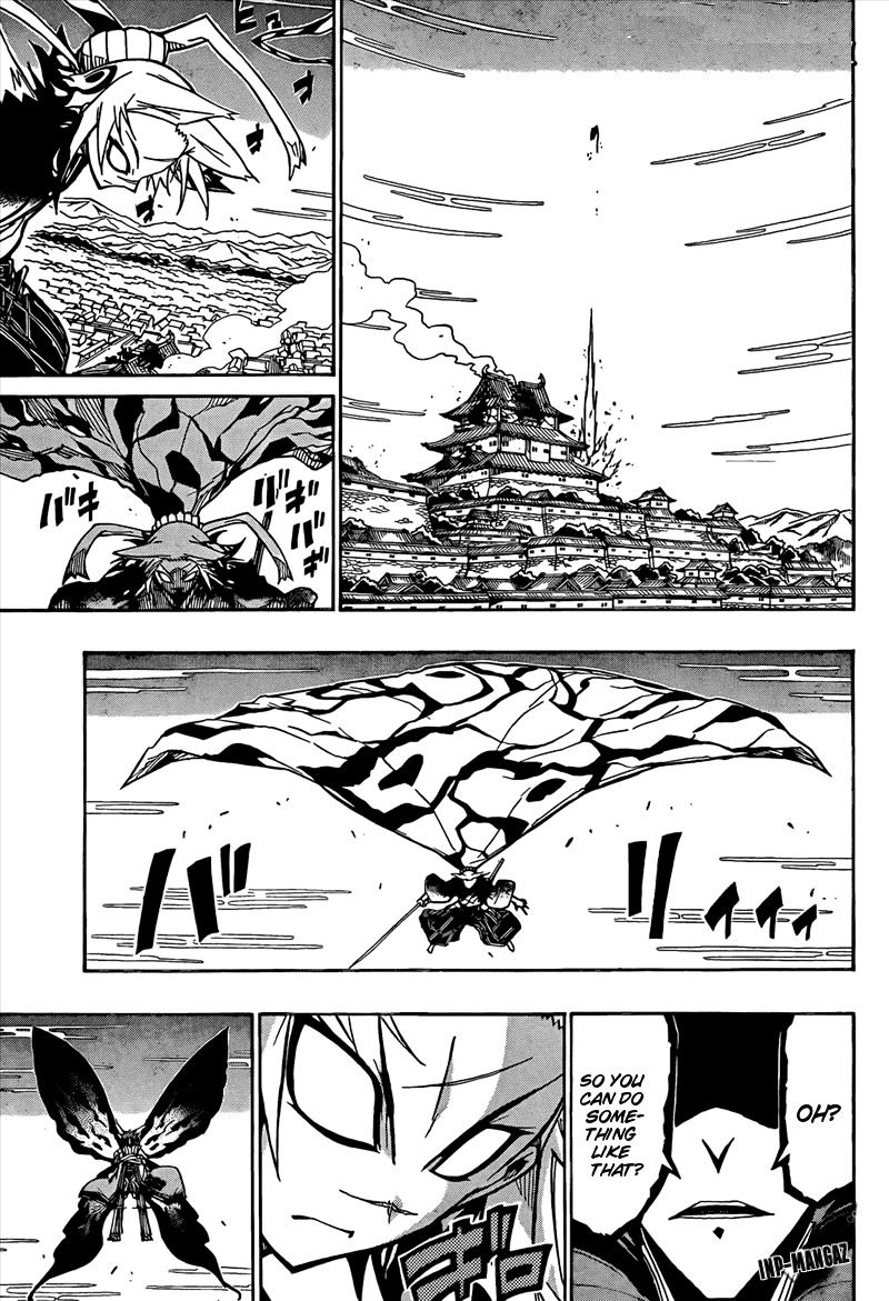 Page 12 of Chapter 111