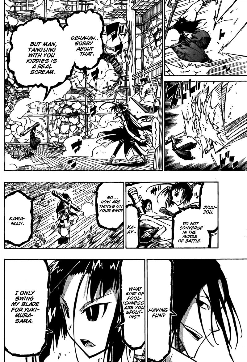 Page 16 of Chapter 111