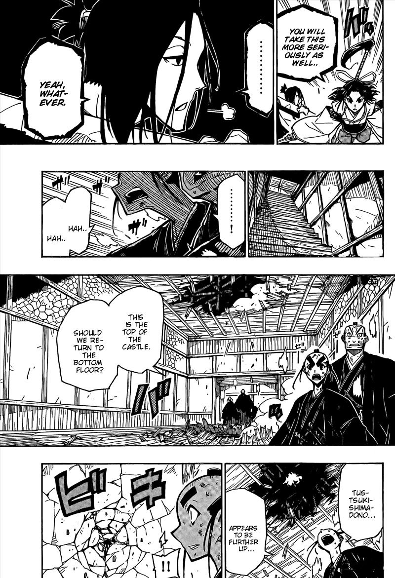 Page 17 of Chapter 111