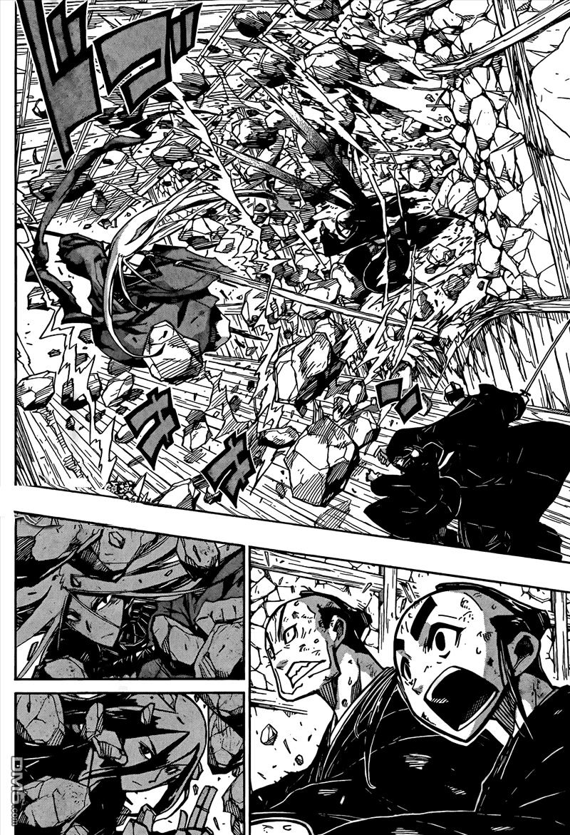 Page 18 of Chapter 111