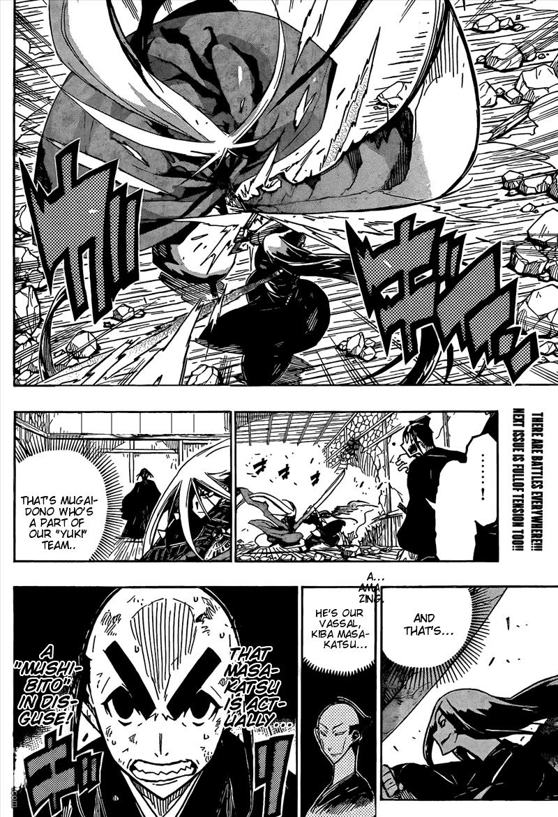 Page 20 of Chapter 111