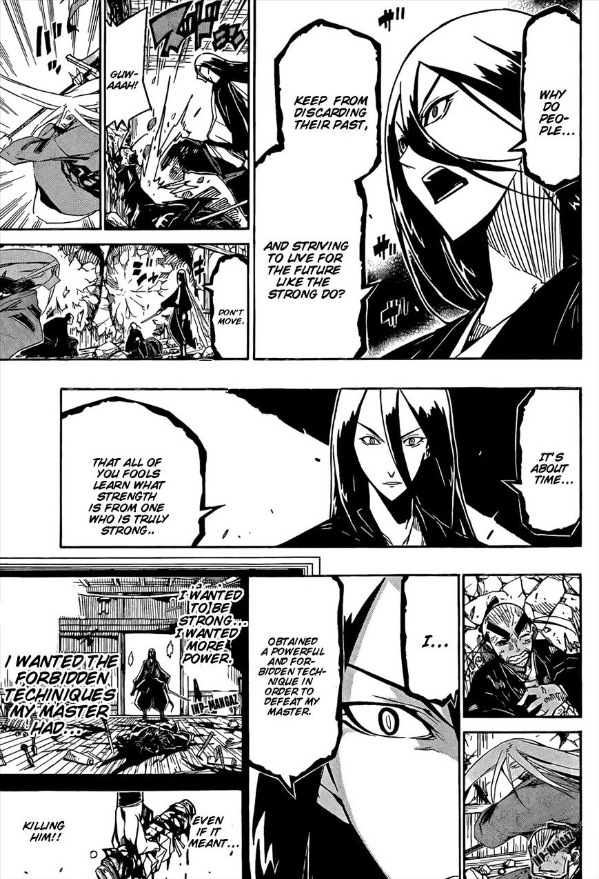 Page 7 of Chapter 112