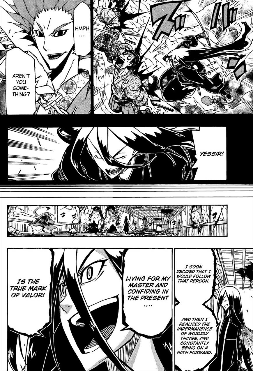 Page 10 of Chapter 112