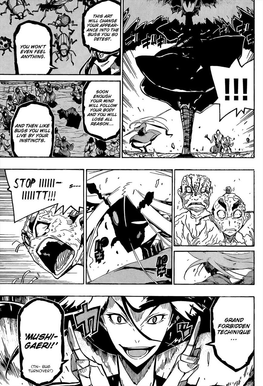 Page 13 of Chapter 112