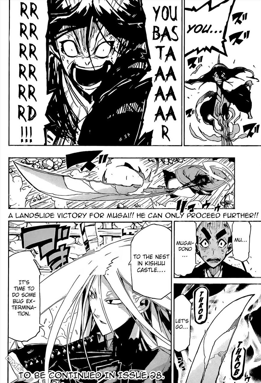 Page 18 of Chapter 112