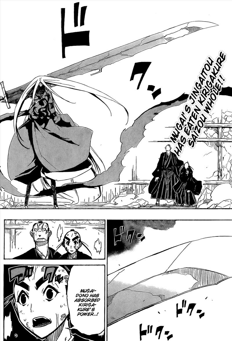 Page 4 of Chapter 113