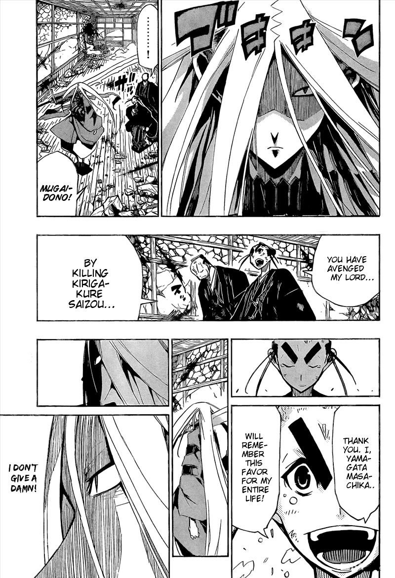 Page 5 of Chapter 113