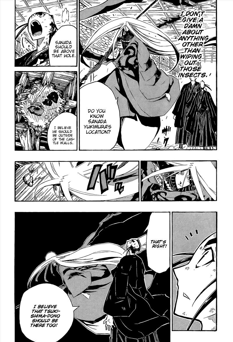 Page 6 of Chapter 113