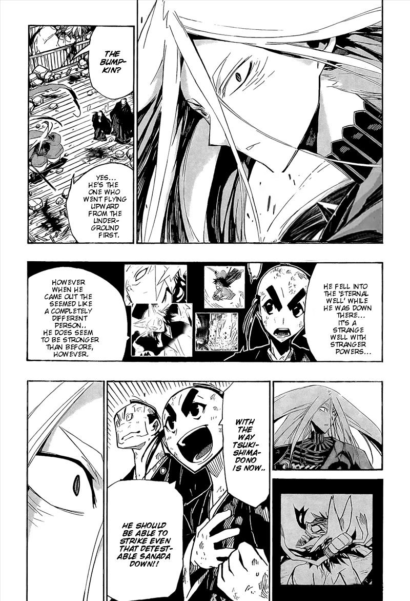 Page 7 of Chapter 113