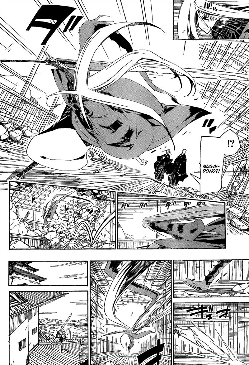 Page 8 of Chapter 113