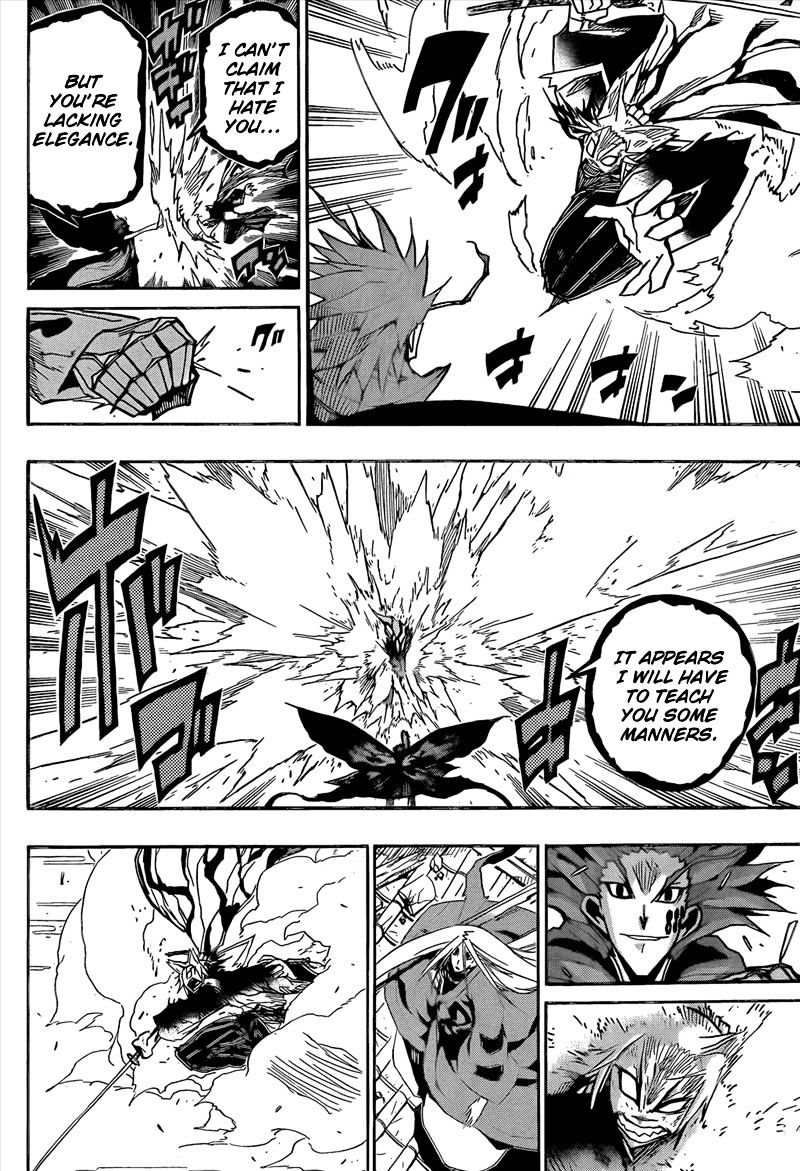 Page 12 of Chapter 113
