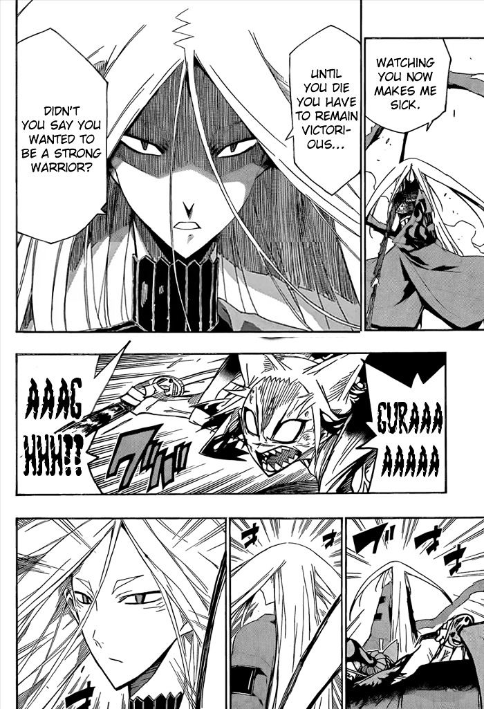 Page 16 of Chapter 113