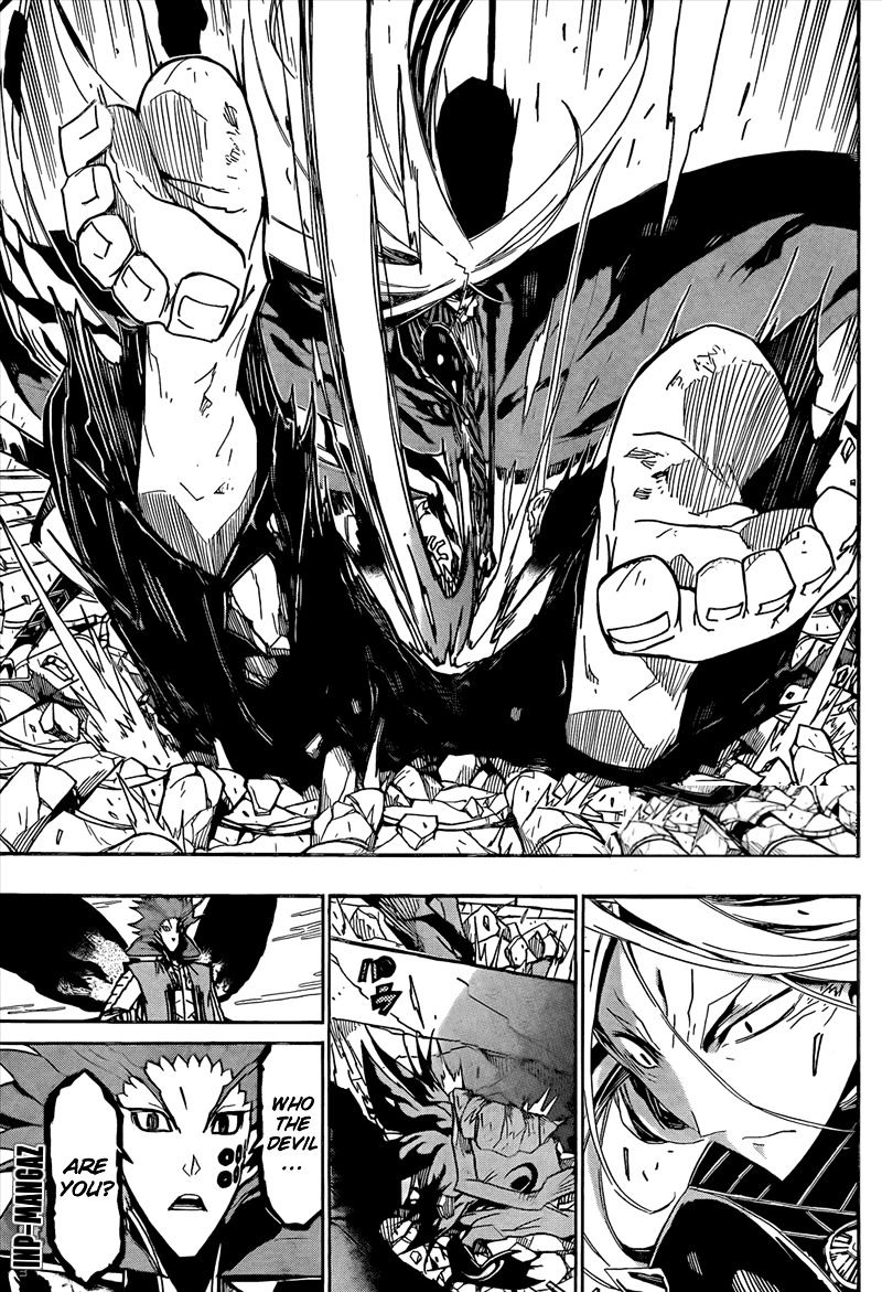 Page 17 of Chapter 113