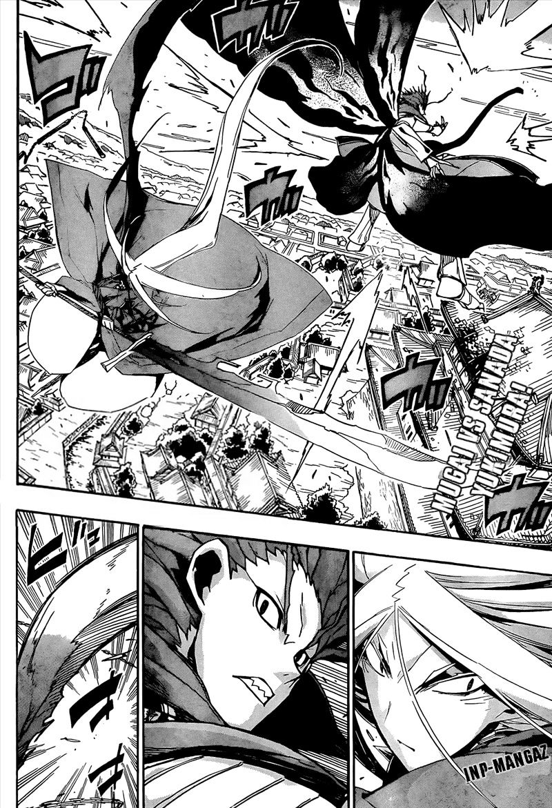 Page 4 of Chapter 114