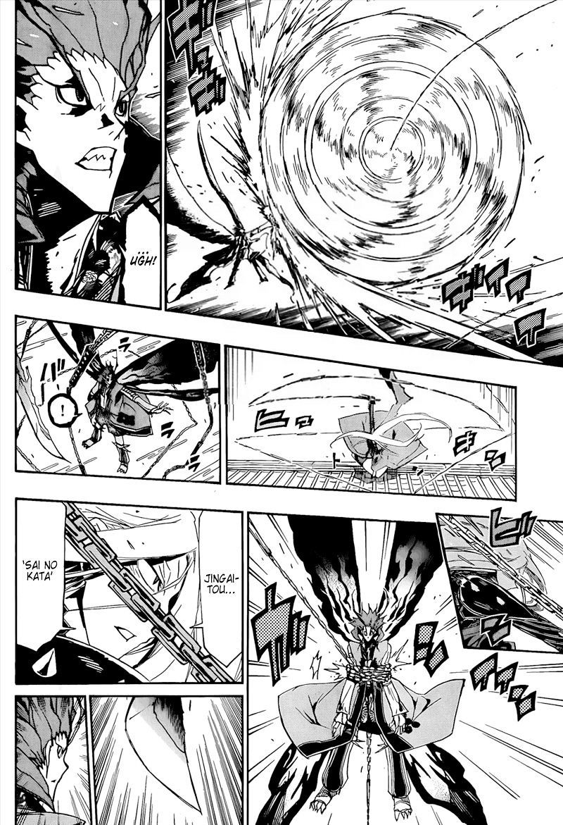 Page 6 of Chapter 114