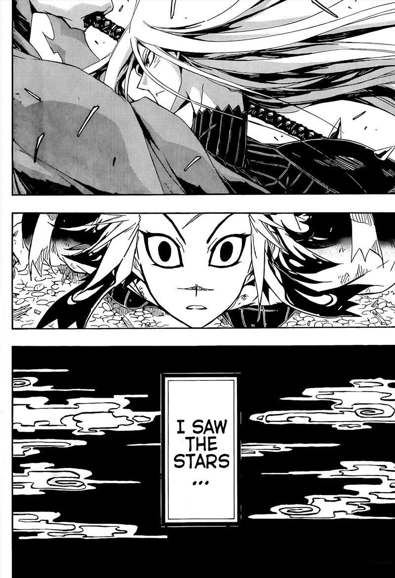 Page 14 of Chapter 114