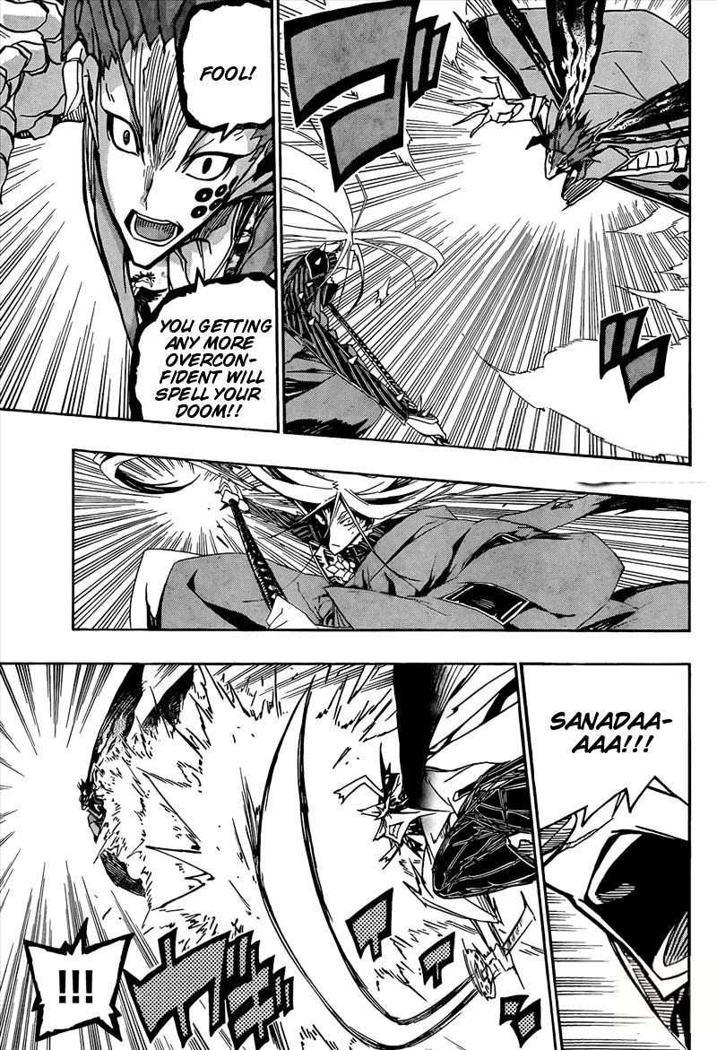 Page 18 of Chapter 114
