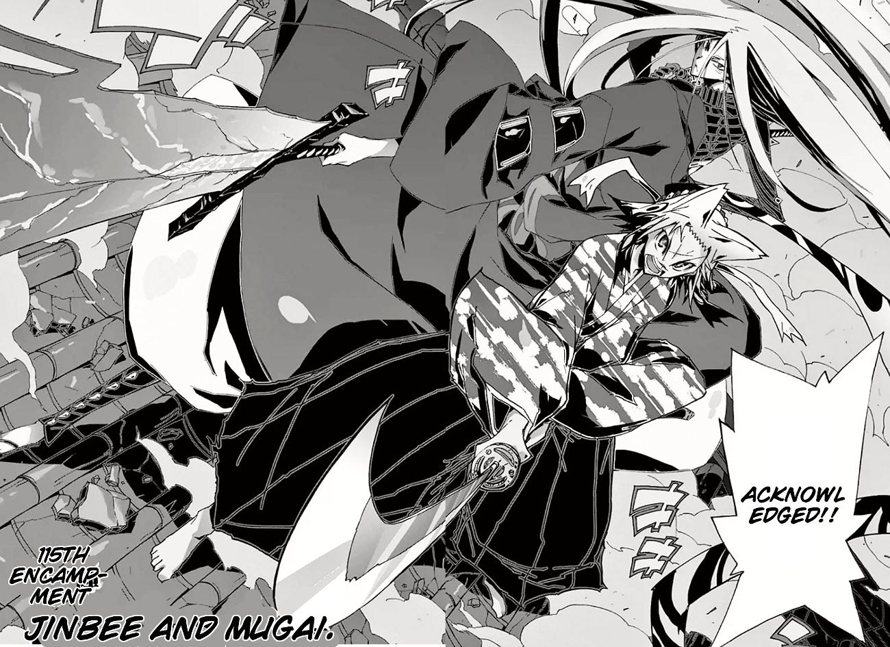 Page 4 of Chapter 115