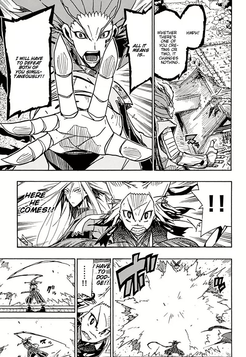 Page 5 of Chapter 115