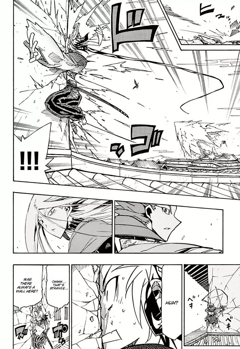 Page 6 of Chapter 115