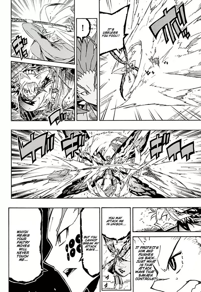 Page 10 of Chapter 115