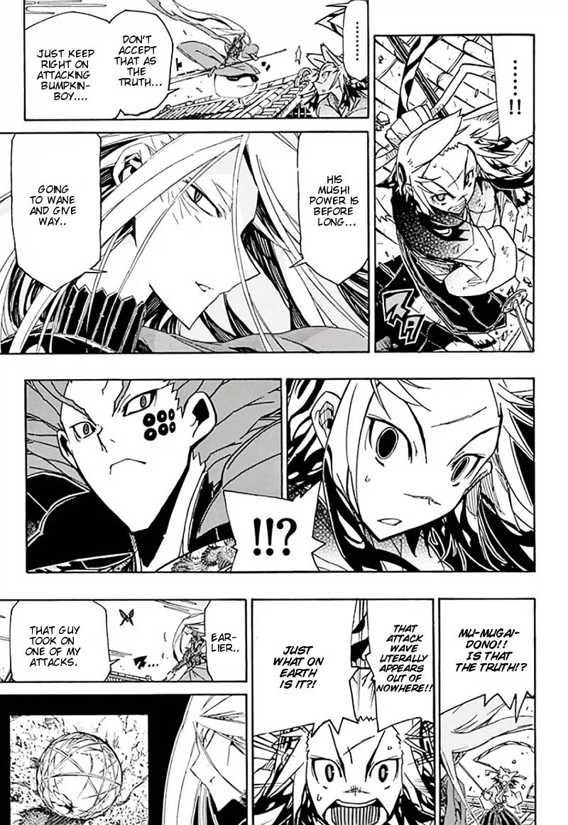 Page 11 of Chapter 115