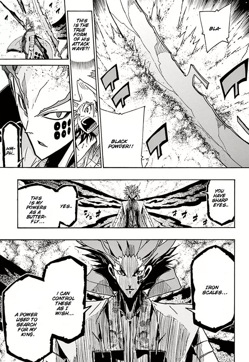 Page 13 of Chapter 115