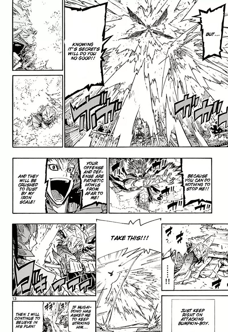 Page 14 of Chapter 115