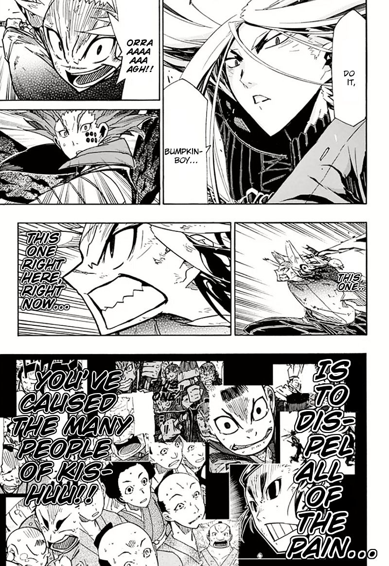 Page 19 of Chapter 115