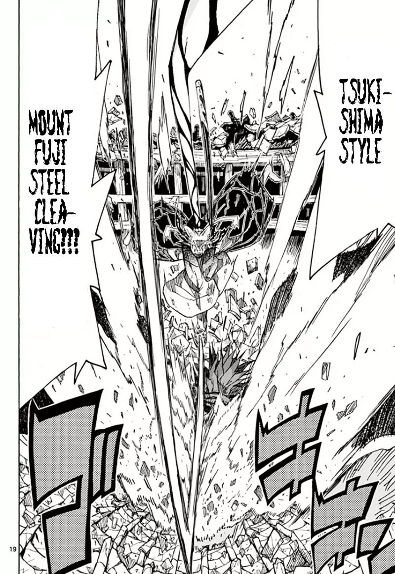 Page 20 of Chapter 115