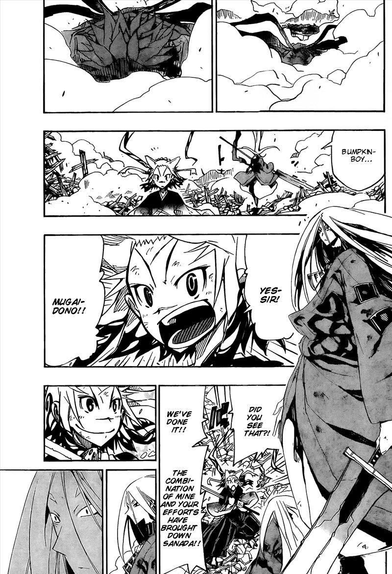 Page 5 of Chapter 116