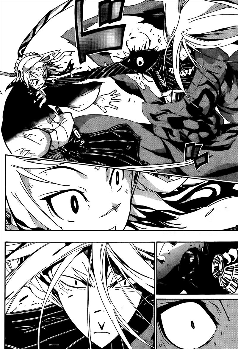 Page 6 of Chapter 116