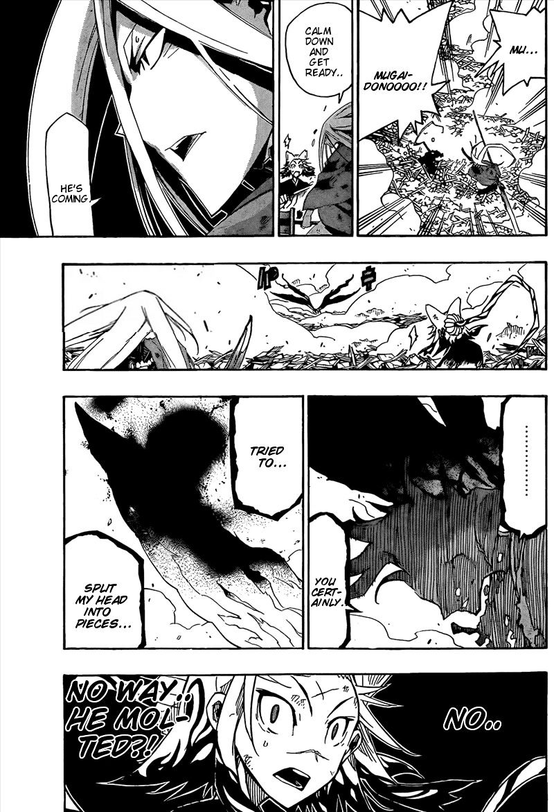 Page 7 of Chapter 116