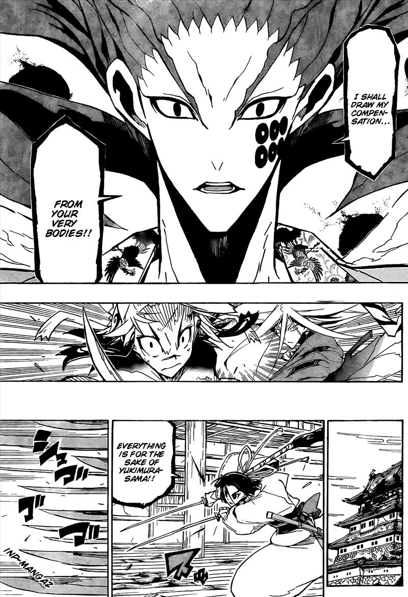 Page 9 of Chapter 116
