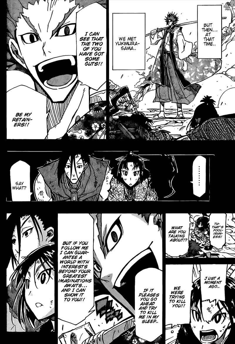 Page 14 of Chapter 116