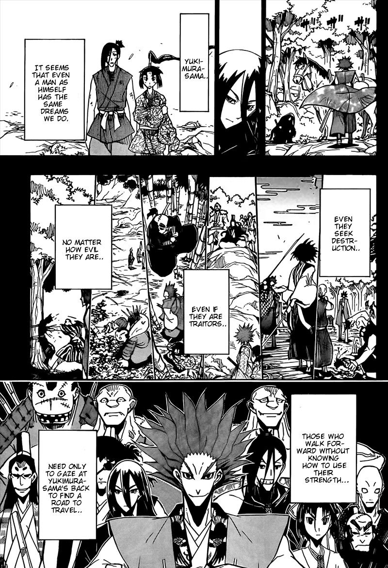 Page 15 of Chapter 116