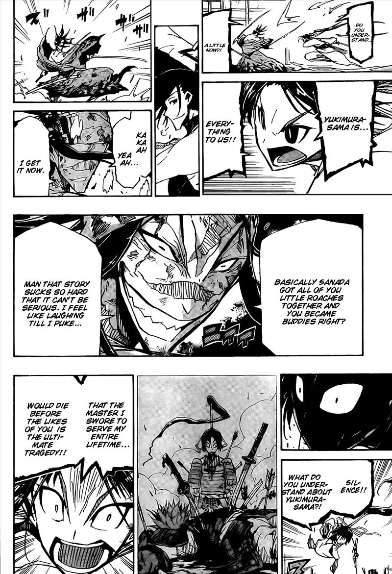 Page 16 of Chapter 116