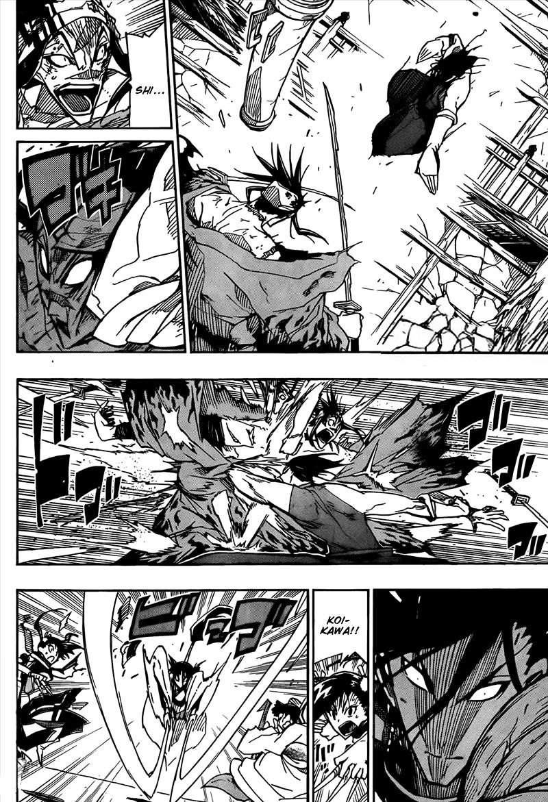 Page 18 of Chapter 116