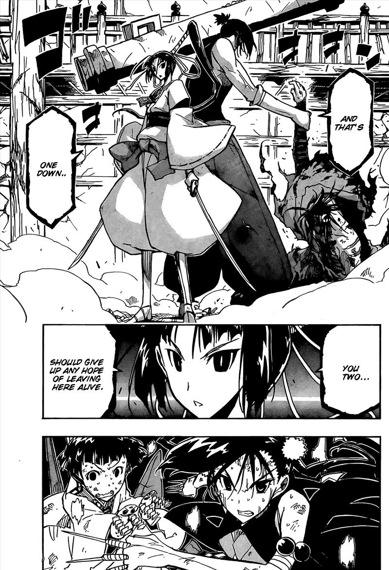 Page 19 of Chapter 116