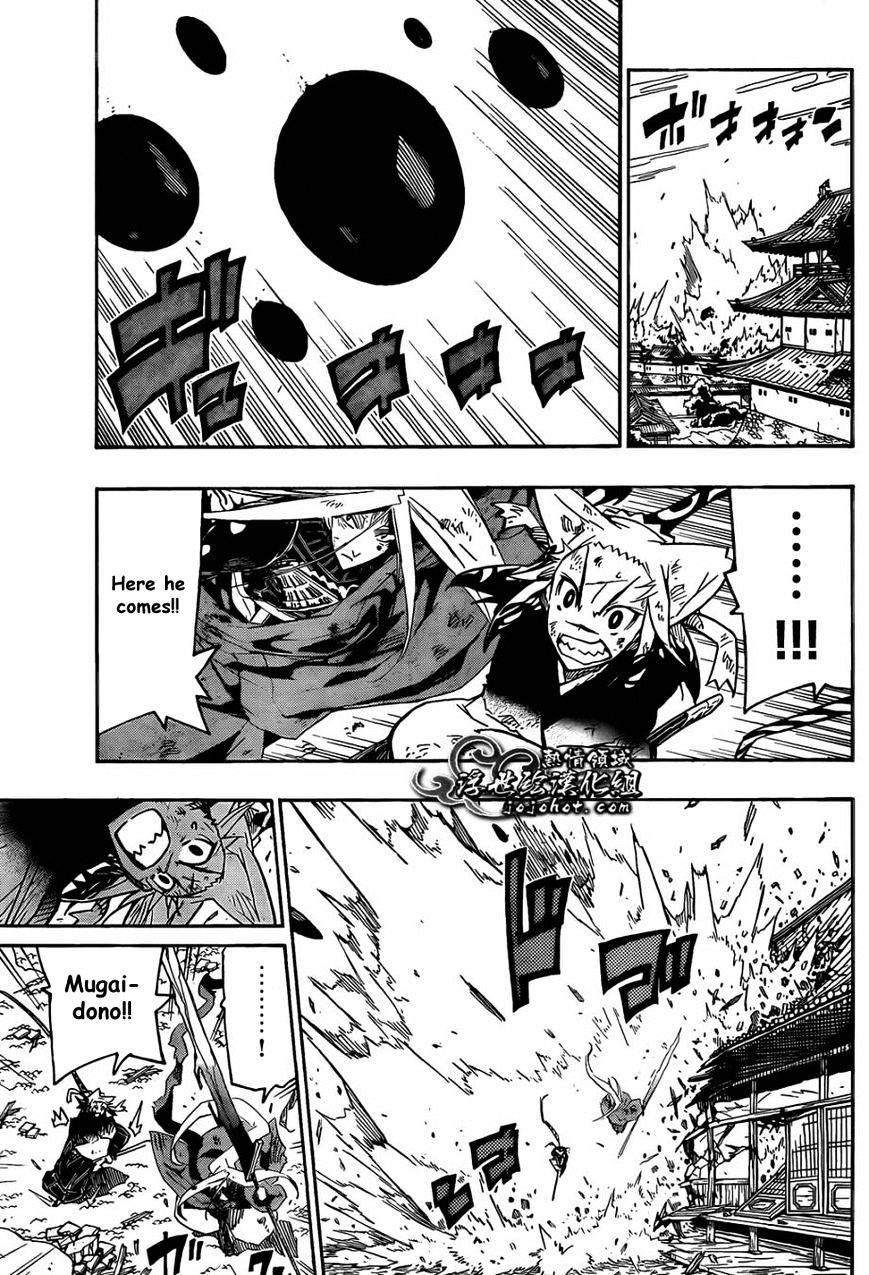 Page 4 of Chapter 117