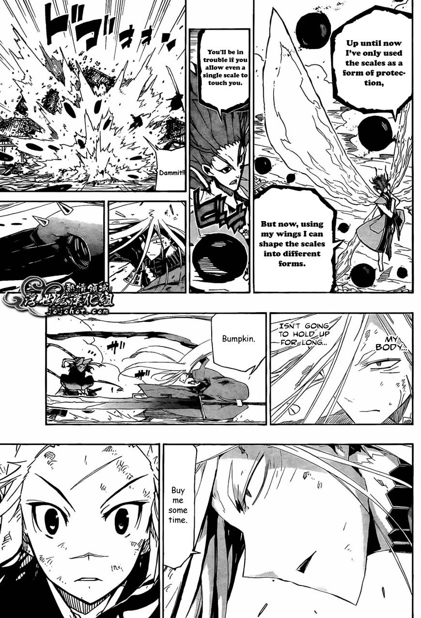 Page 6 of Chapter 117