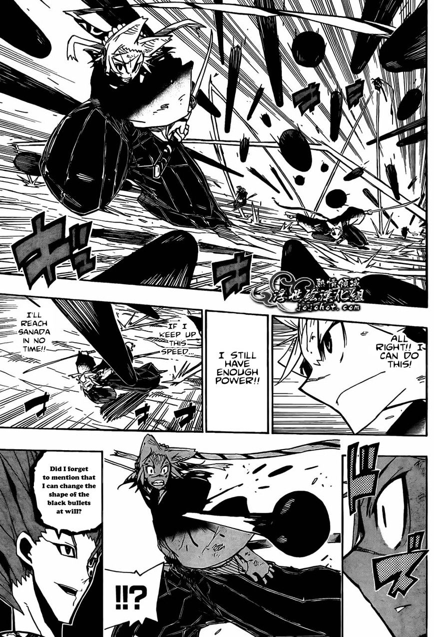 Page 8 of Chapter 117
