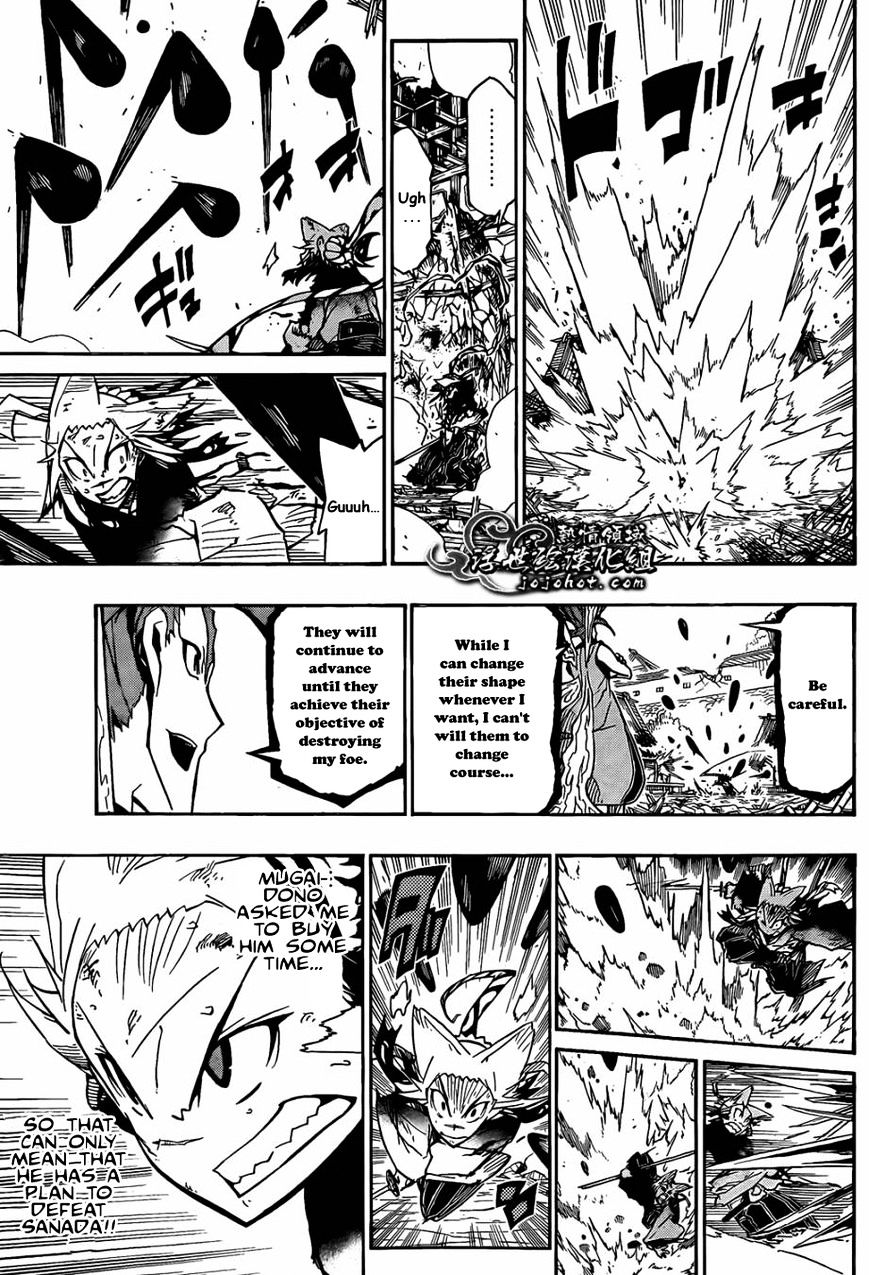 Page 10 of Chapter 117
