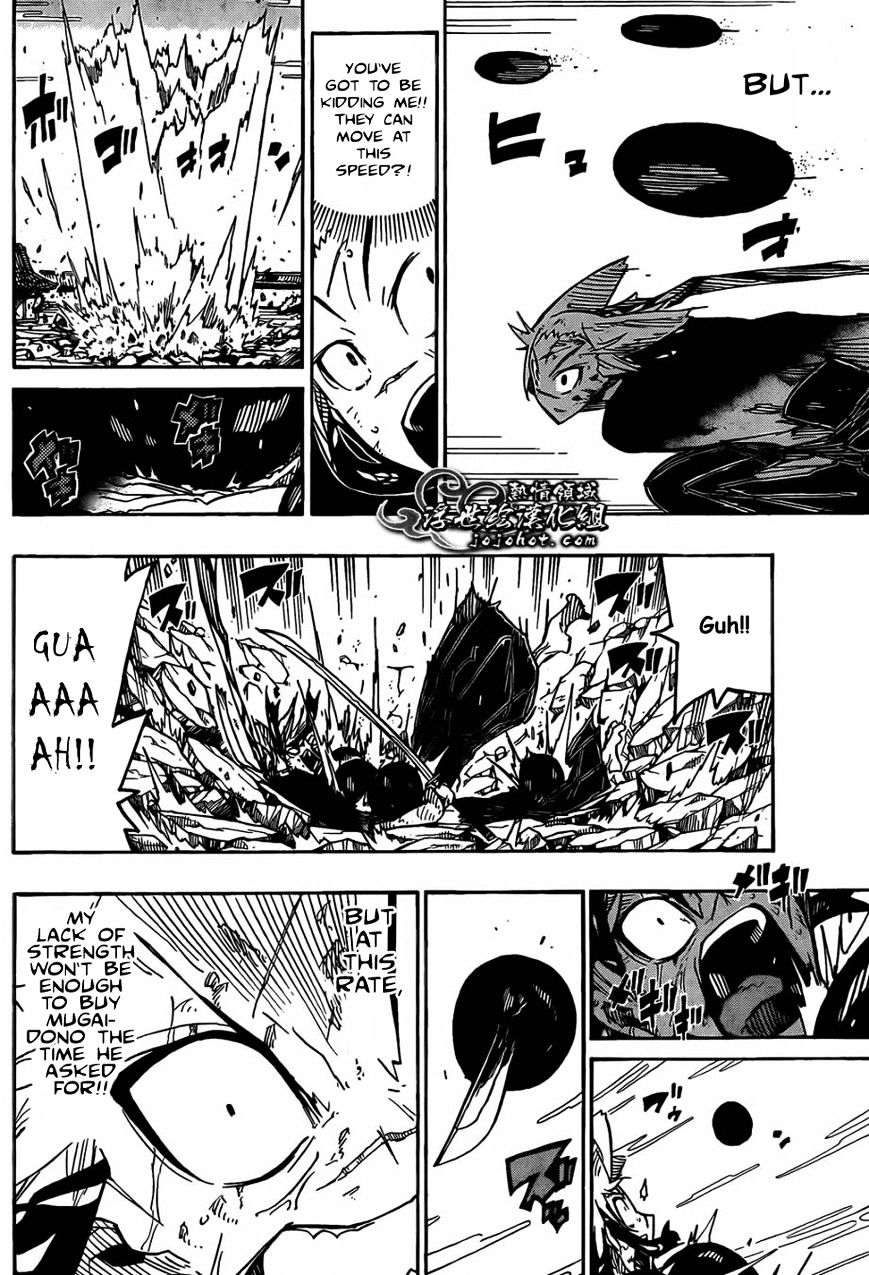 Page 11 of Chapter 117