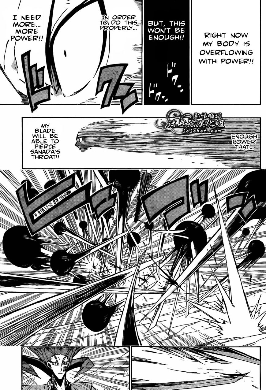 Page 14 of Chapter 117