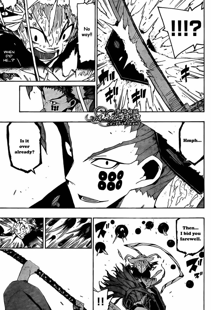 Page 16 of Chapter 117