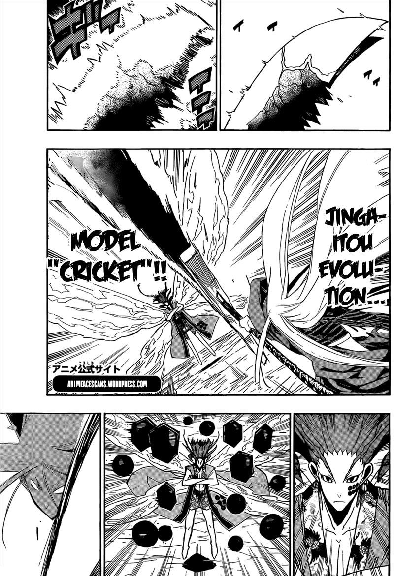 Page 2 of Chapter 118