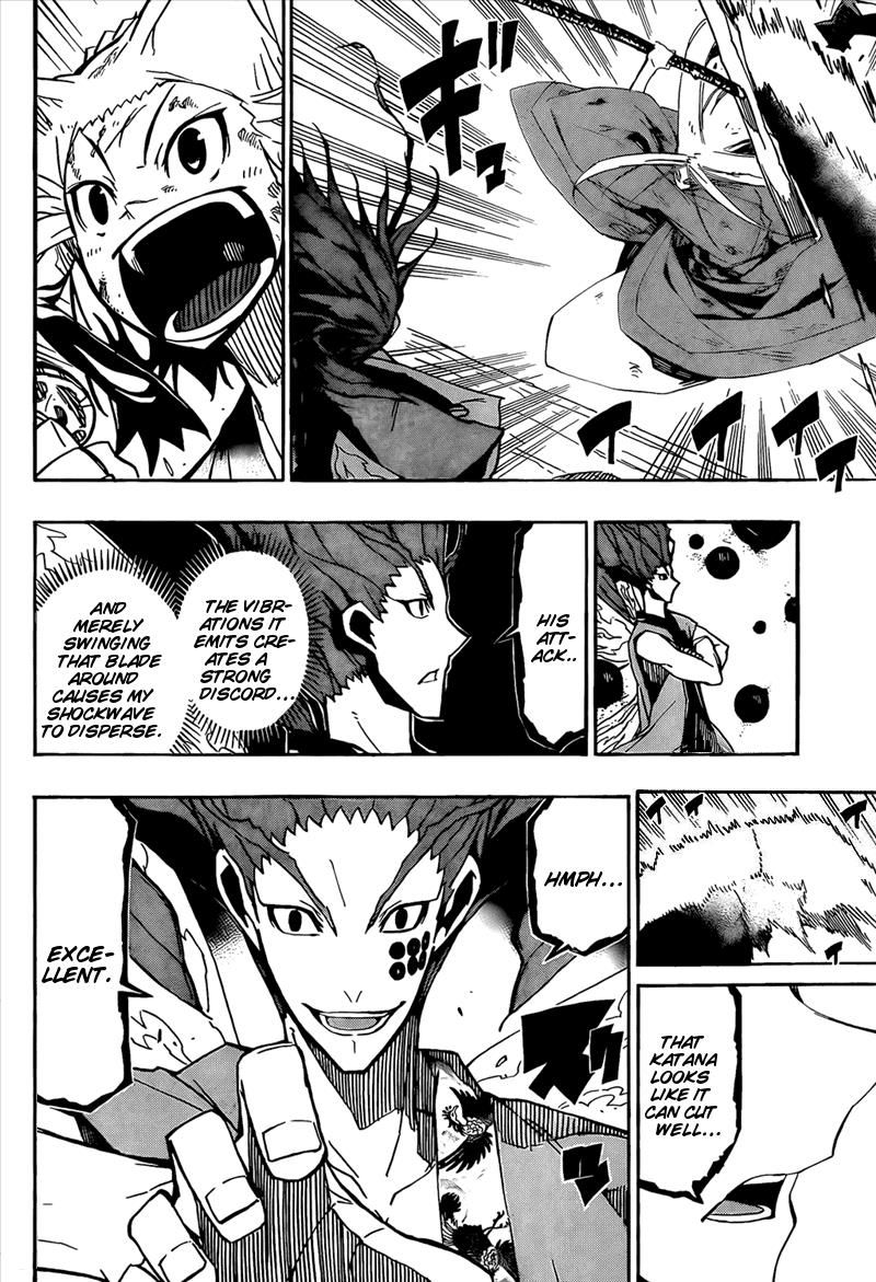 Page 5 of Chapter 118