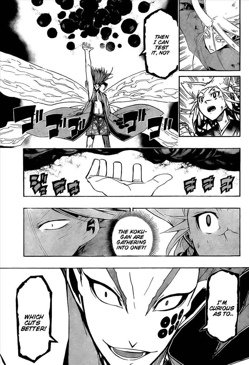 Page 6 of Chapter 118